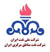 شرکت ملی نفت ایران - شرکت نفت مناطق مرکزی ایران